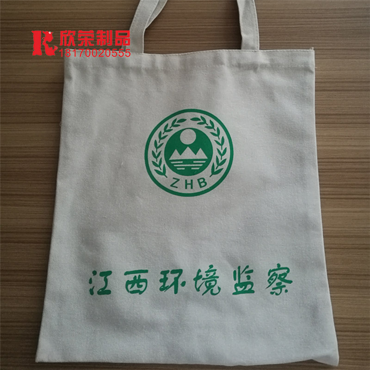 南昌装饰公司家居行业广告促销品-南昌环保袋是** 