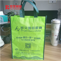 江西腹膜无纺布袋  江西镭射无纺布袋 高档环保袋制作厂商 