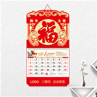 新余鸡年福牌-正度六开金箔通花浮雕工艺福牌 