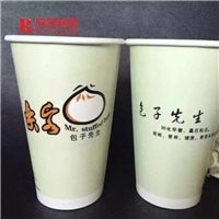 现磨豆浆纸杯 