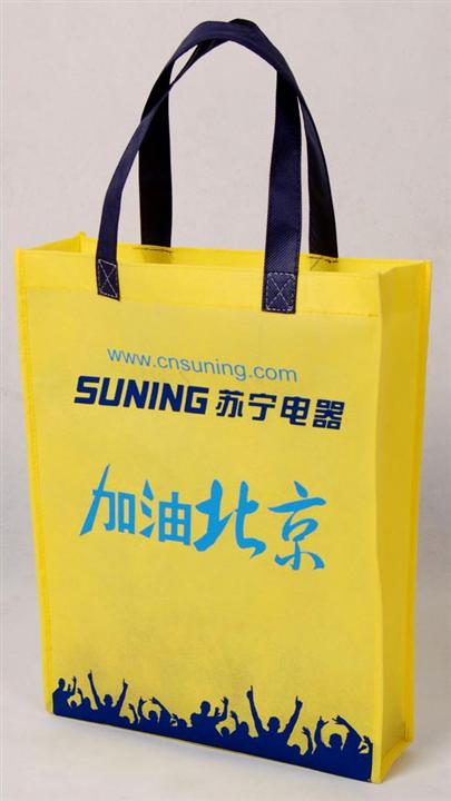 南昌无纺布袋 江西赣州/九江/上饶/宜春/景德镇/鹰潭/萍乡无纺布购物袋 