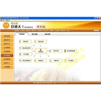 7、襄阳收银点菜系统安装维护公司