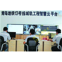 11、襄阳智慧工地平台建设公司