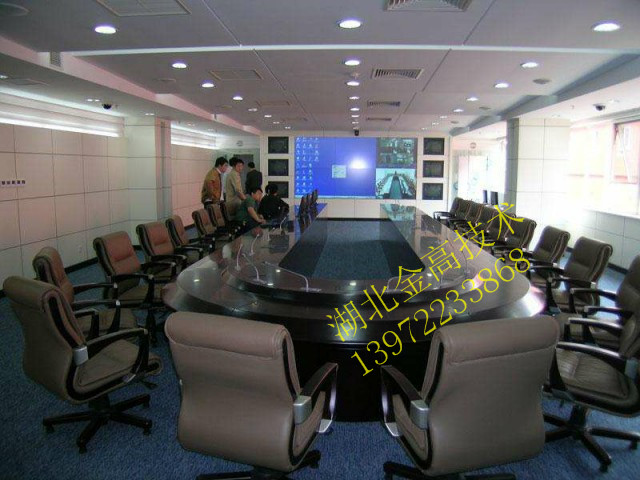襄阳远程视频会议室系统安装维修公司