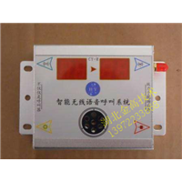 排队系统-襄阳楼层呼叫器安装维修公司