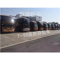 义乌商务车租赁