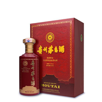 三亚回收烟酒介绍排前几种酱香酒