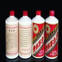 三亚老茅台酒回收 