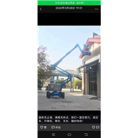 扬州仪征市吊车出租
