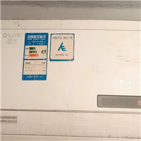 宁海空调维修