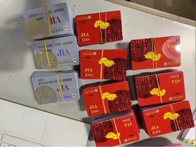 扬州瑞祥卡回收 