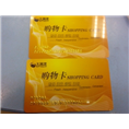 扬州中石化加油卡回收,扬州移动充值卡回收 