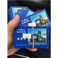 江都商城卡回收 