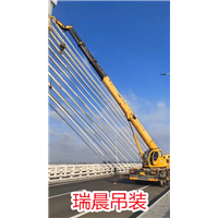 万宁大件吊装定位安装