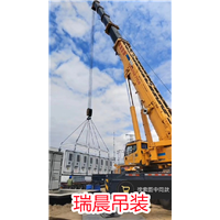 万宁吊车租赁