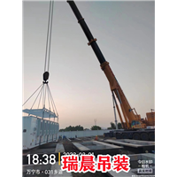 万宁吊车租赁电话