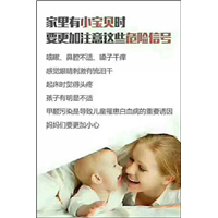 安康甲醛检测