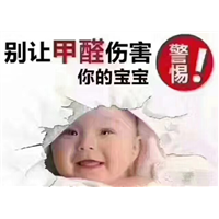 安康检测甲醛公司