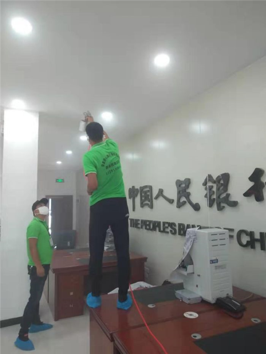 平利县中国人民银行室内空气治理 