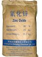 工业原料回收