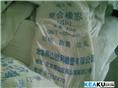 化工原料回收|聚异丁烯回收 