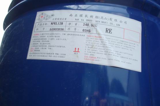 工业原料回收 