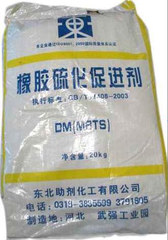 化工回收|化工原料回收 
