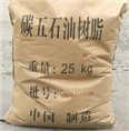 化工原料回收 
