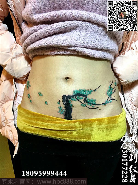 花纹身乌鲁木齐花臂纹身刺青哪家专业