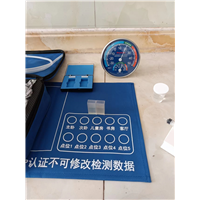 榆林治理甲醛
