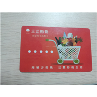 舟山购物卡回收