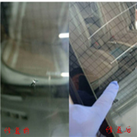 烟台汽车玻璃修复 
