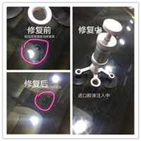 烟台汽车玻璃修复 
