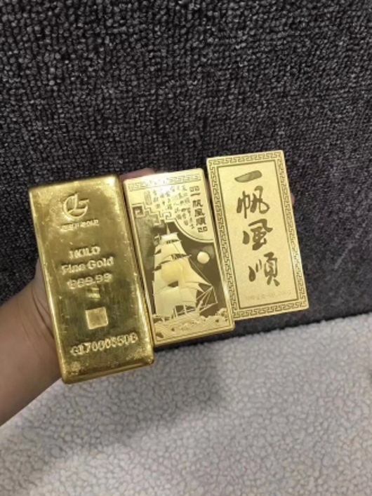 德州黄金回收的时候需要注意哪些问题