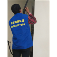 枣庄室内空气检测治理