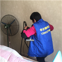 枣庄室内除甲醛