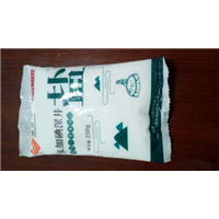 食用盐厂家 