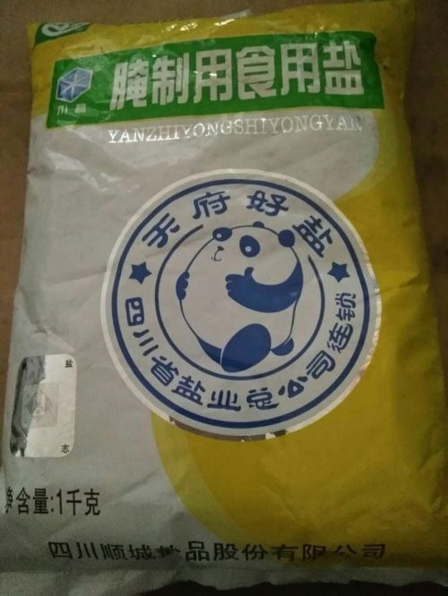 四川食盐厂家 