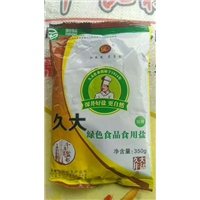 食用盐厂家