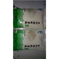 四川食用盐厂家 