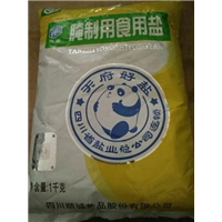 四川食盐厂家 