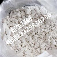 野生葛粉价格|野生葛粉批发|恩施野生葛粉
