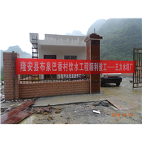 广西水塔广西水箱价格