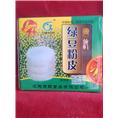 红薯粉条厂家|红薯粉皮|002