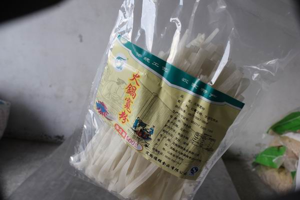菏泽火锅宽粉生产厂家