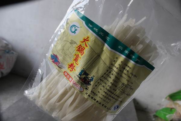 菏泽火锅宽粉厂家加工