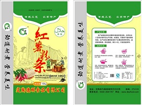 定陶德颐食品有限公司 