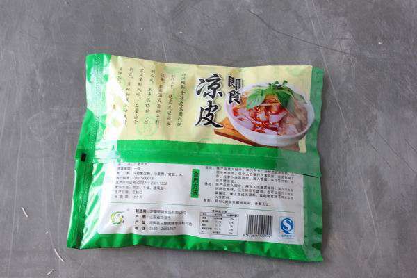 菏泽即食凉皮厂家批发