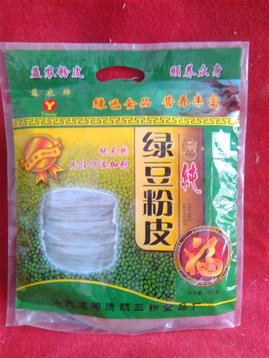 红薯粉皮销售商|山东红薯粉皮厂家|014