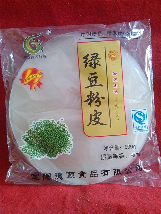 地瓜粉皮批发商|地瓜粉皮图片|009